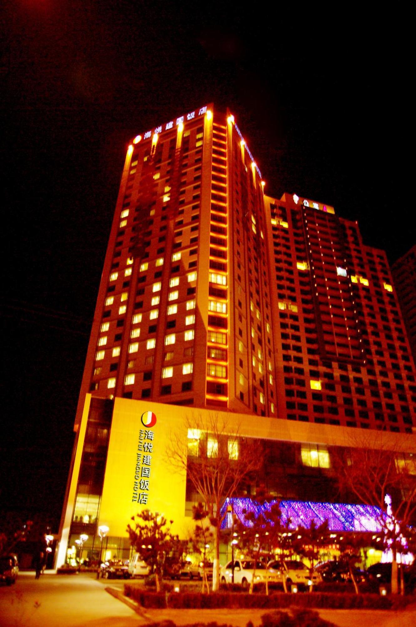 Weihai Haiyue Jianguo Hotel Εξωτερικό φωτογραφία