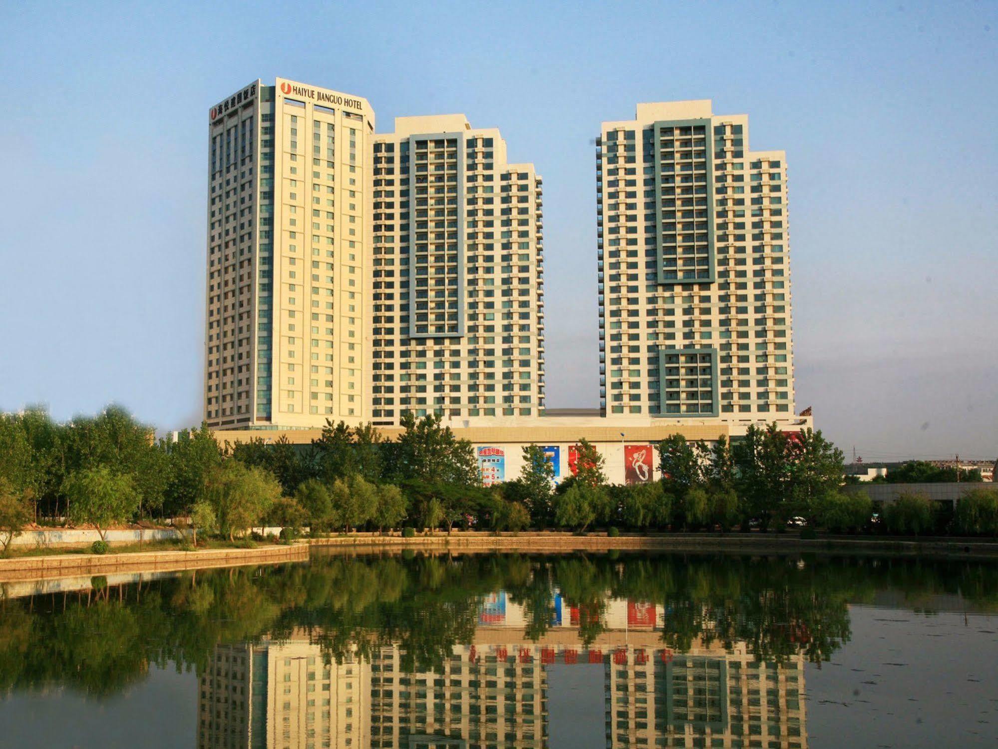 Weihai Haiyue Jianguo Hotel Εξωτερικό φωτογραφία