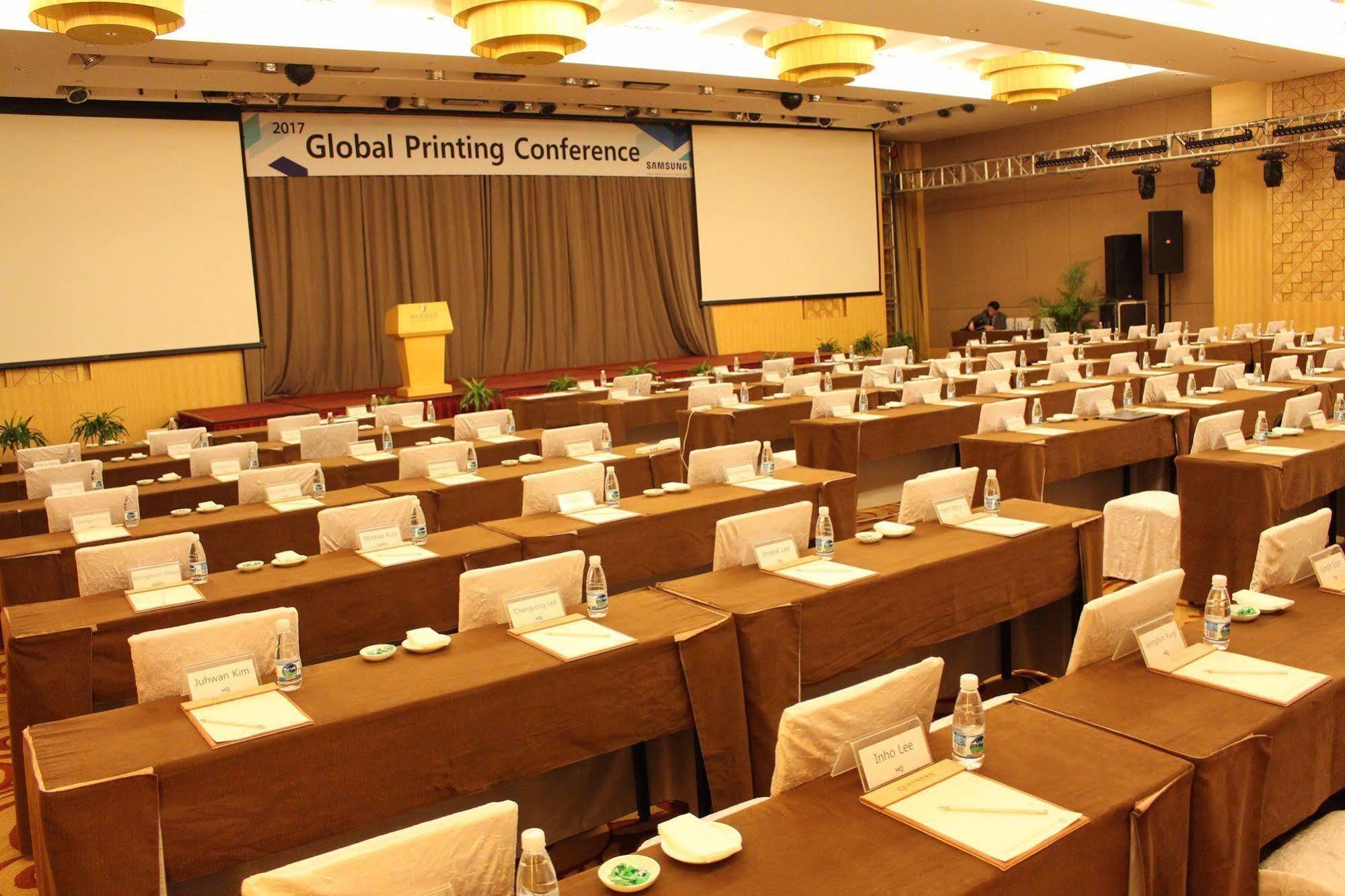 Weihai Haiyue Jianguo Hotel Εξωτερικό φωτογραφία