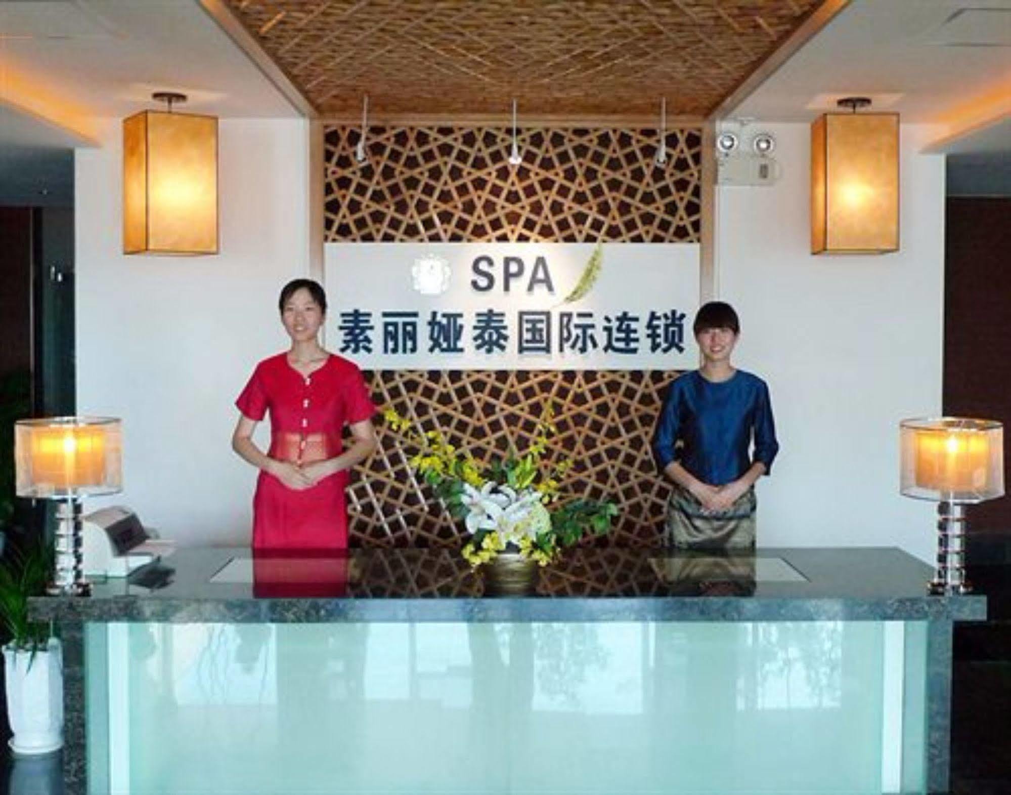 Weihai Haiyue Jianguo Hotel Εξωτερικό φωτογραφία