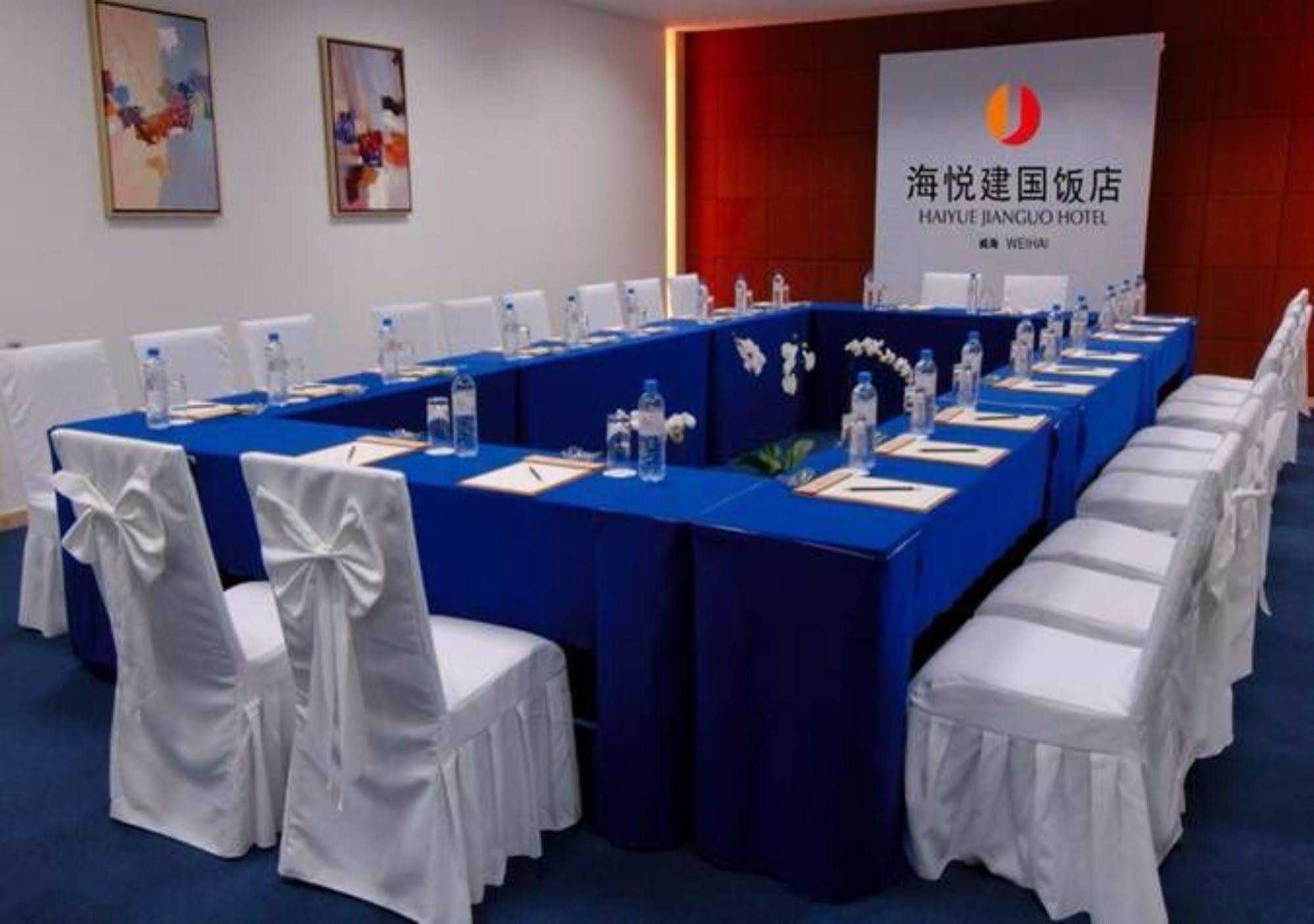 Weihai Haiyue Jianguo Hotel Εξωτερικό φωτογραφία